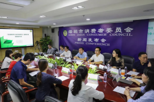 社區(qū)邦家政首批承諾執(zhí)行市消委會首個家政服務行業(yè)團體標準