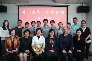 月嫂加盟連鎖公司，市場(chǎng)上有哪些品牌