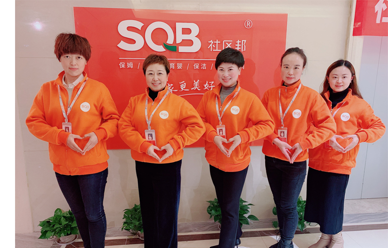 初學(xué)者創(chuàng)業(yè)開業(yè)為切入點:開家政公司如何經(jīng)營?