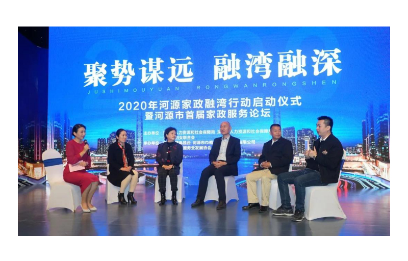 開家政公司怎么賺錢，怎么經(jīng)營能更好?