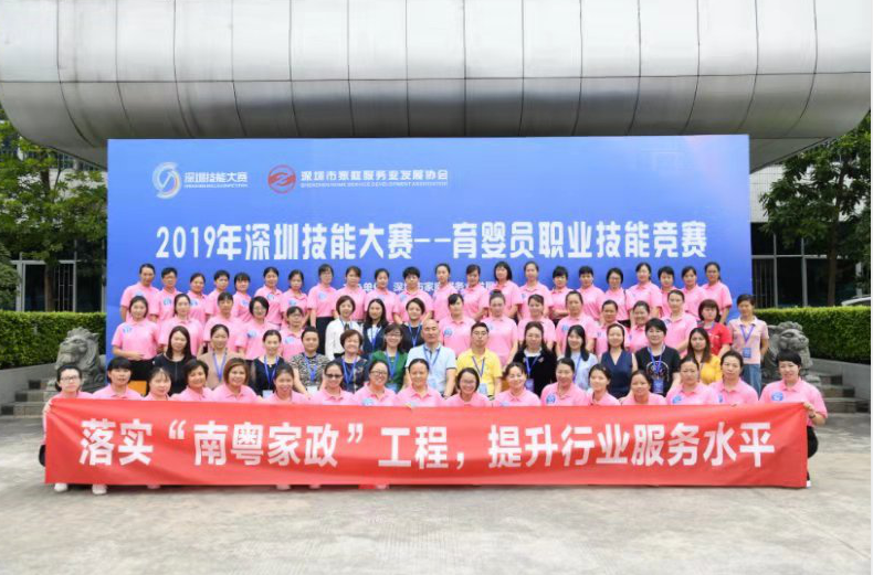 高質(zhì)量月嫂培訓公司的培訓內(nèi)容都包含有什么