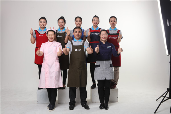 做家政一個(gè)月多少錢(qián)?如何選擇家政公司?
