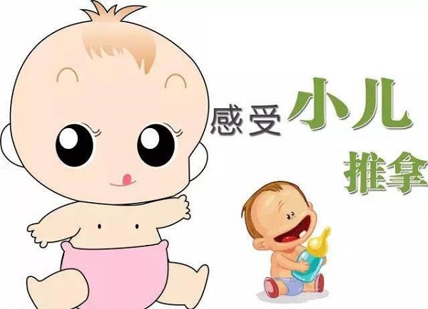 月嫂為何要學小兒推拿？月嫂要掌握哪些常用手法？