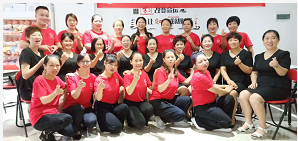 年底家政服務(wù)需求猛增，家政服務(wù)創(chuàng)業(yè)選員工制企業(yè)，政策利好！ 