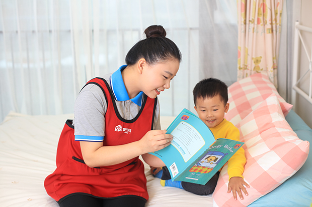 早教指導(dǎo)師的工作內(nèi)容是什么？報(bào)考早教師有什么條件？