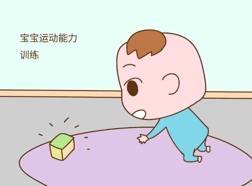 3個月寶寶如何訓(xùn)練大動作和精細(xì)動作？家庭早教師教你這些技巧！