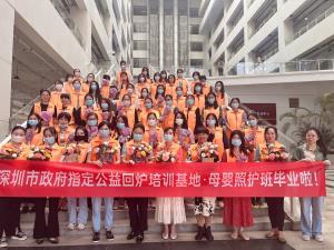 “桂林山水甲天下，三姐美名天下傳”
