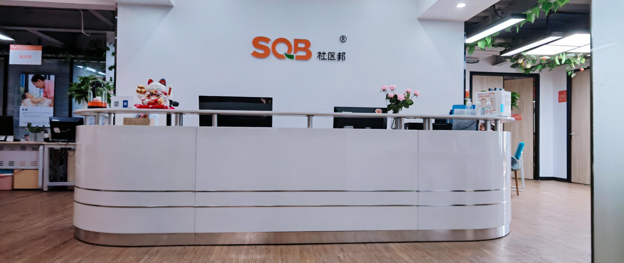 家政服務公司連鎖加盟需要多少錢？什么樣的家政加盟公司才靠譜？