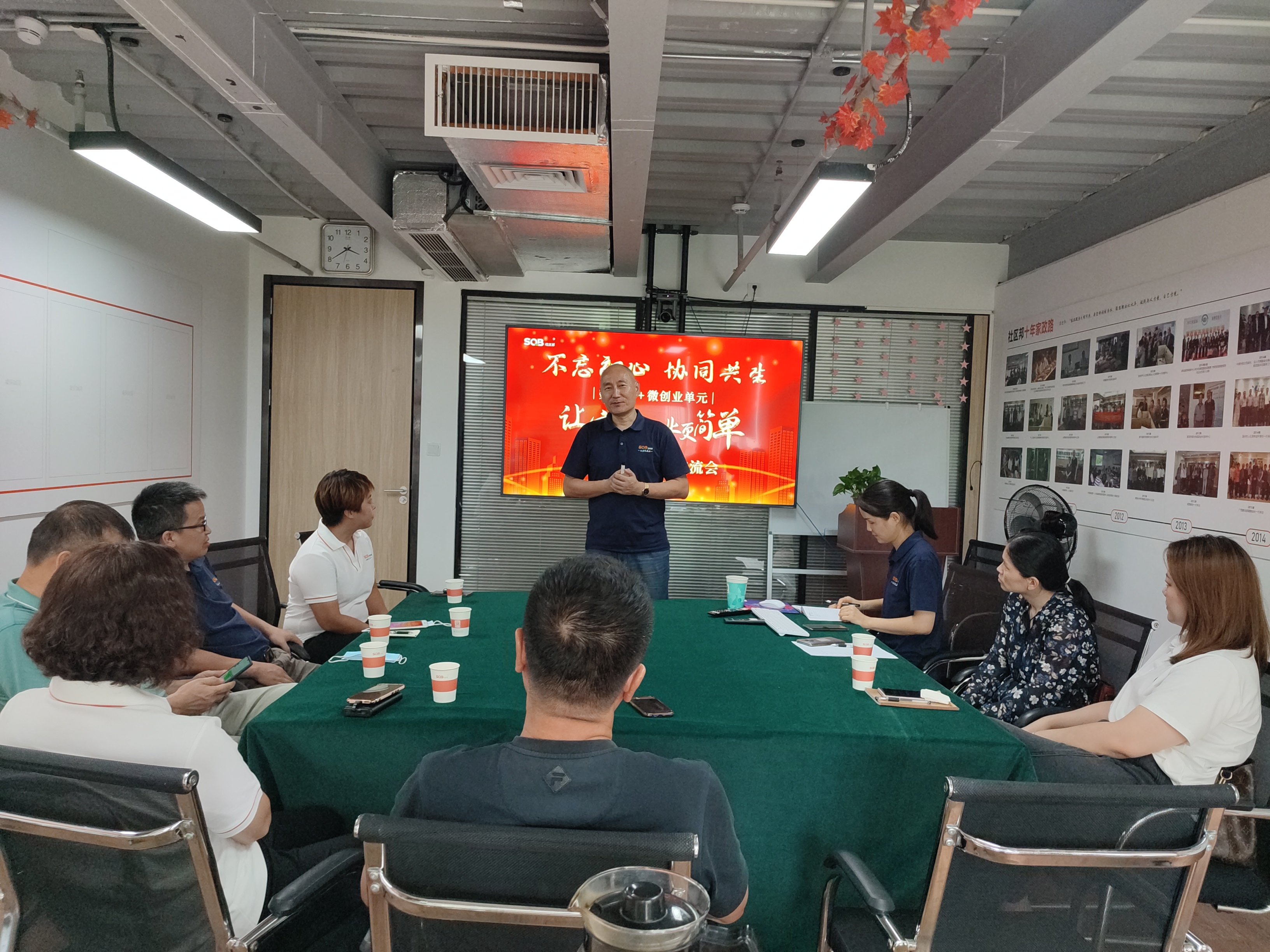 家政公司如何加盟，如何選擇優(yōu)質(zhì)可靠的家政服務(wù)公司？