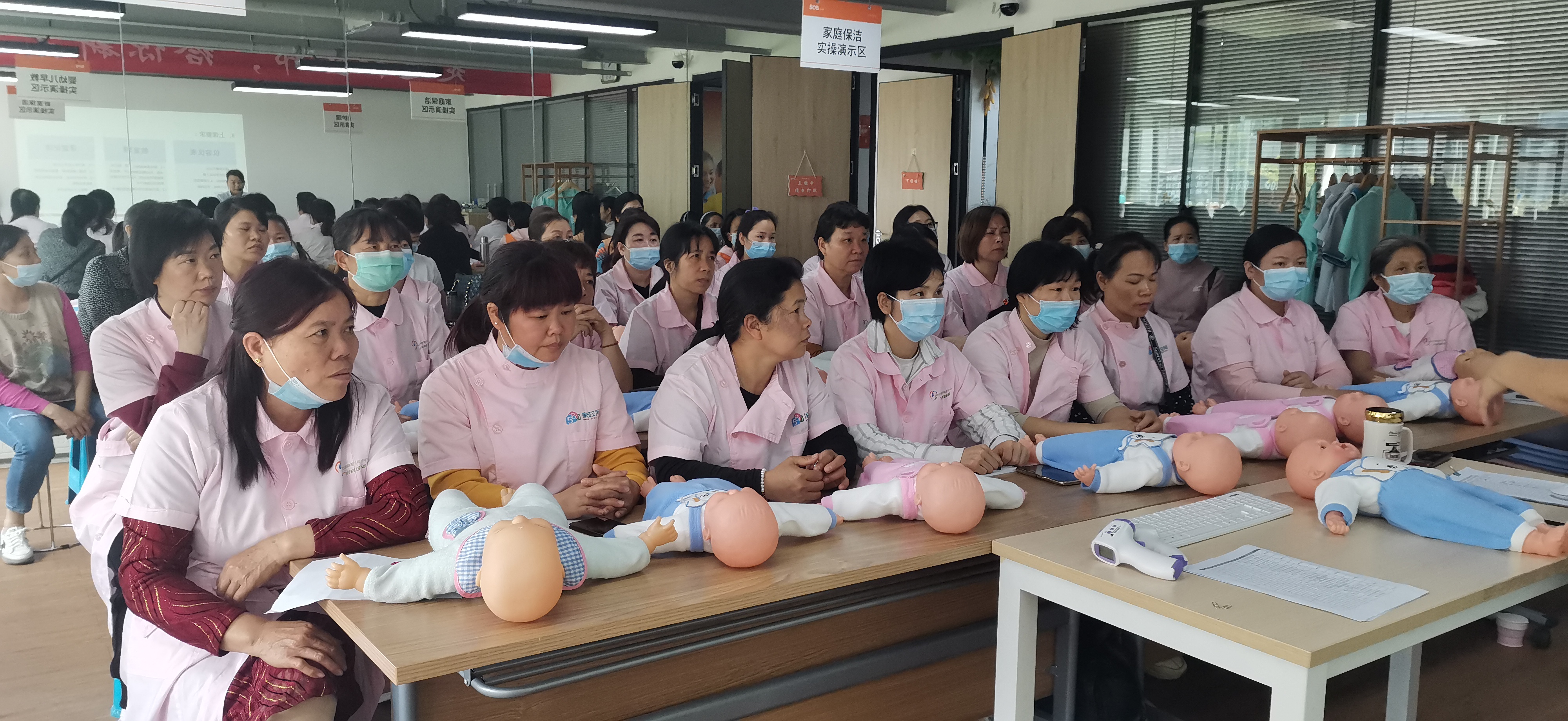 深圳育嬰師證在哪里報考？如何選擇合適的育嬰師培訓(xùn)班？