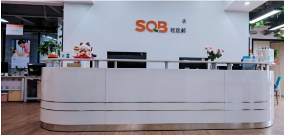深圳家政公司是怎么加盟的？社區(qū)邦告訴你具體的加盟流程！