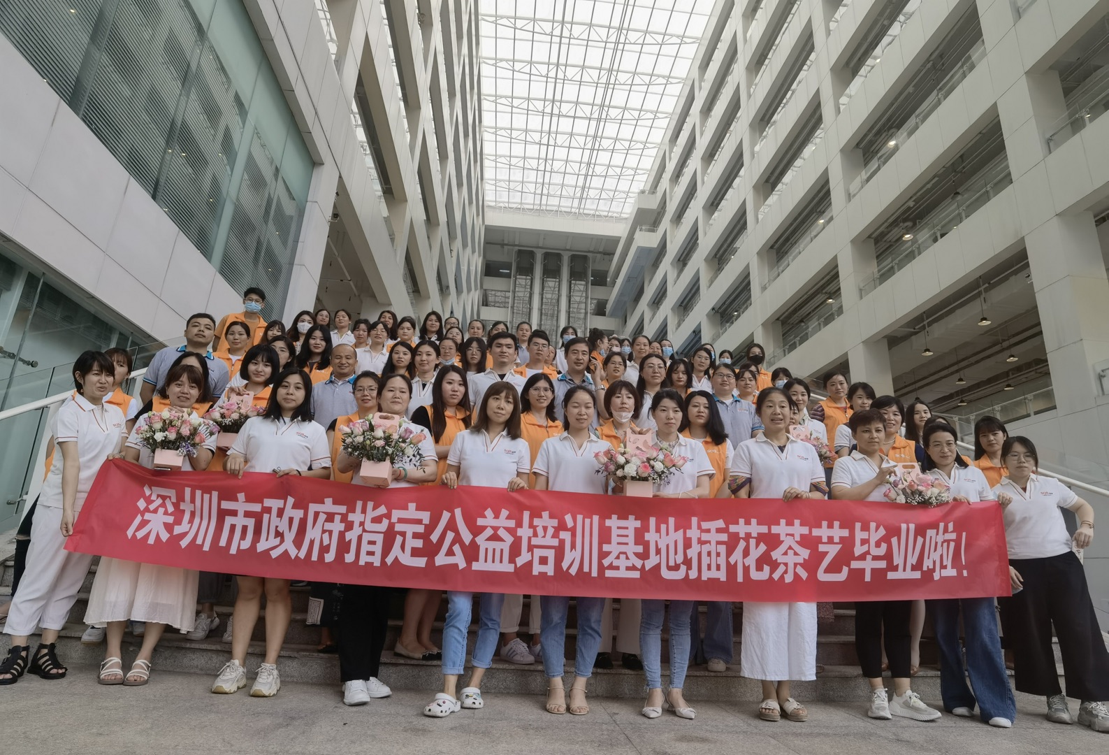 速看！深圳這3個區(qū)家政公益回爐培訓(xùn)全部免費！名額有限！