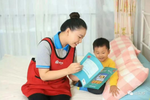 讓孩子拉開(kāi)差距的不是基因而是底層能力！