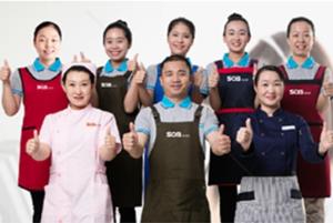 深圳才有的免費(fèi)福利！政府公益回爐培訓(xùn)開(kāi)課啦?。?！