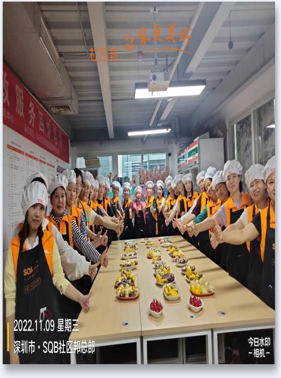 社區(qū)邦育嬰師培訓(xùn)，適合大眾女性的工作！