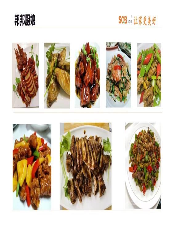 懶人早餐的3種做法，方便又營(yíng)養(yǎng)?。?！